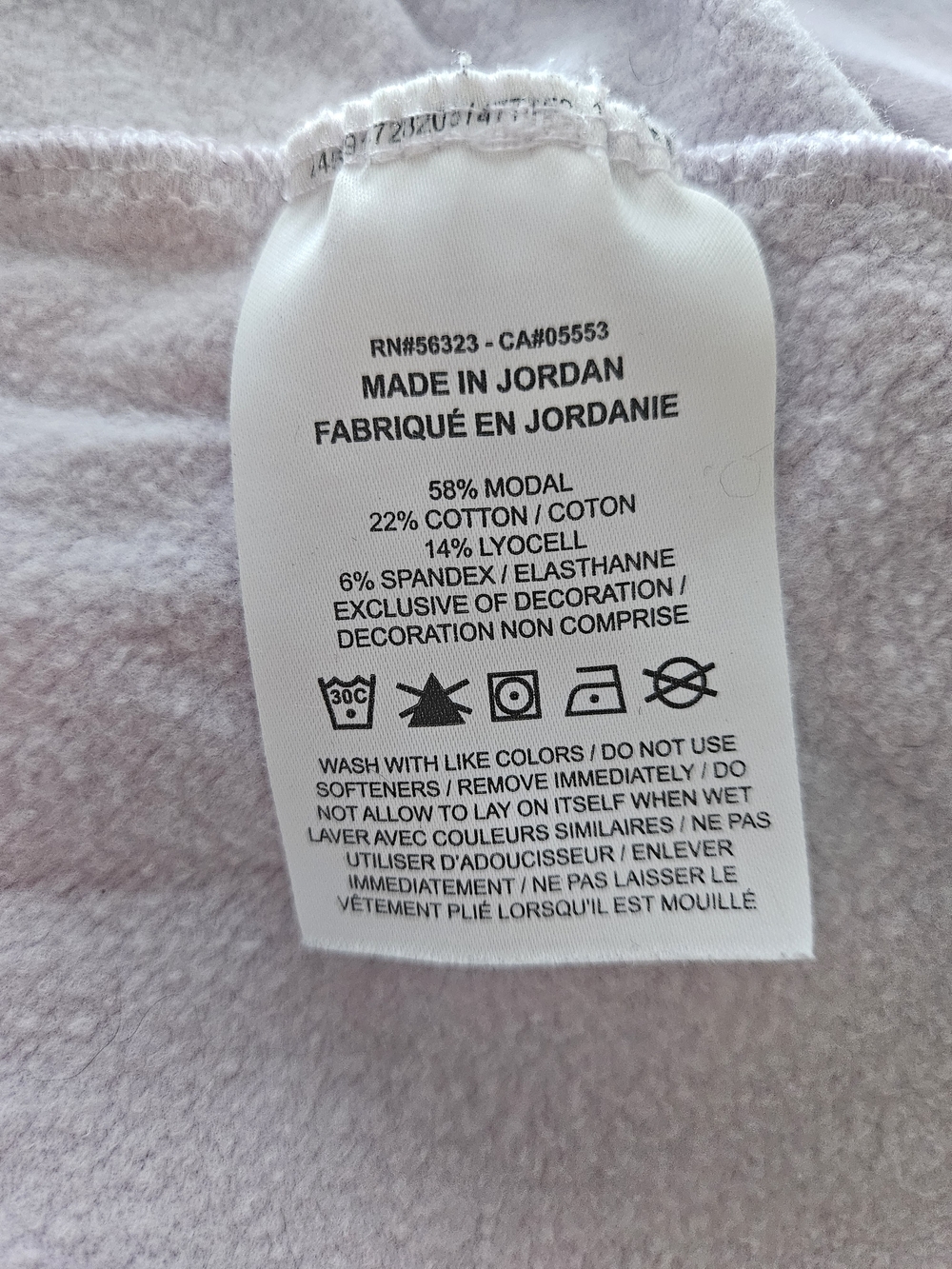 Nike Women’s Lavender Crewneck Sweatshirt. Size M. Great Condition. Oversized. - Picture 7 of 7